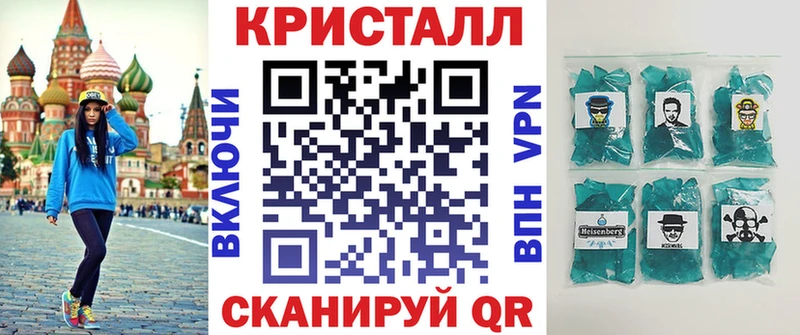 магазин  наркотиков  Киржач  omg сайт  это как зайти  Amphetamine 98% 