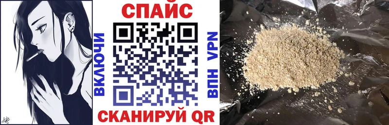 Бутират BDO 33% Киржач