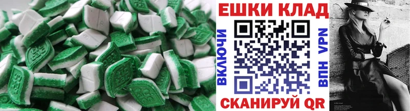 Экстази таблы OMG сайт Киржач