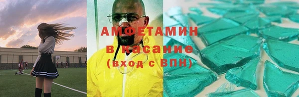 дурь Алексеевка