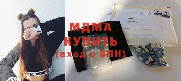 дурь Алексеевка