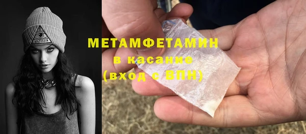 кокаин Алзамай