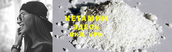 ешки Абинск