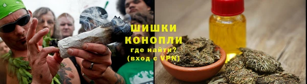 дистиллят марихуана Михайлов