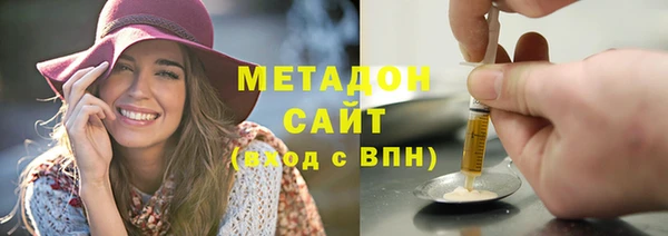 ешки Абинск
