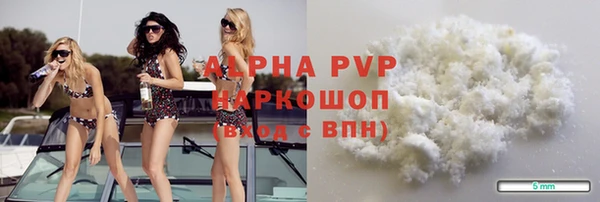 дурь Алексеевка