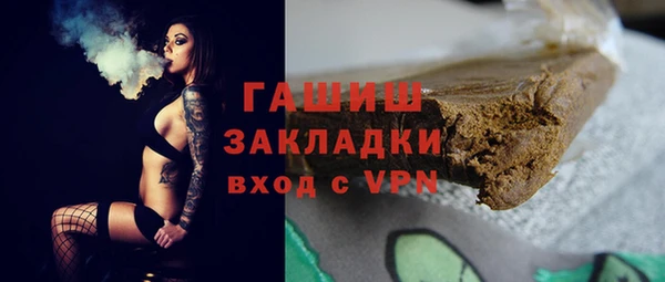 кокаин Алзамай