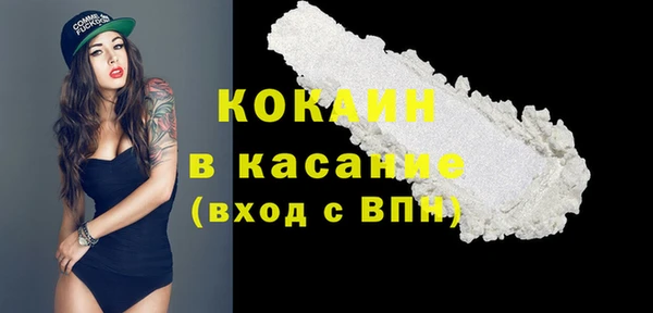 mdpv Михайловка