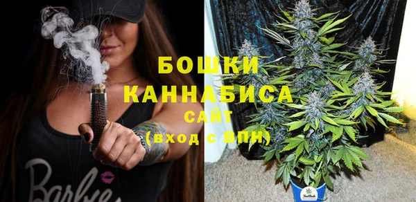 спайс Абдулино
