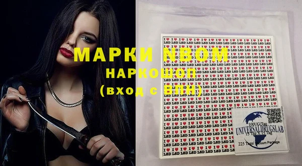 дурь Алексеевка