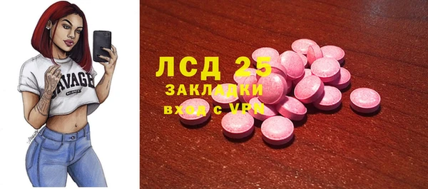 гидропоника Алексин