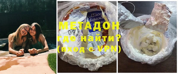 ешки Абинск