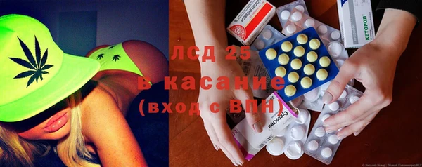 дурь Алексеевка