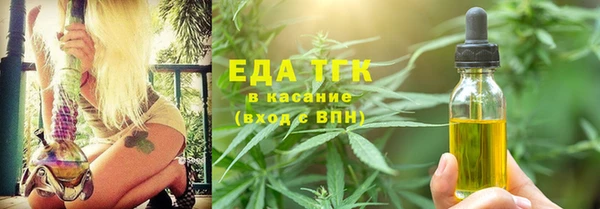 гидропоника Алексин