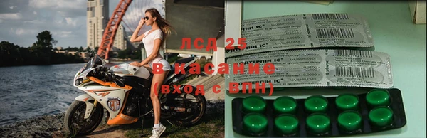 меф VHQ Михайловск