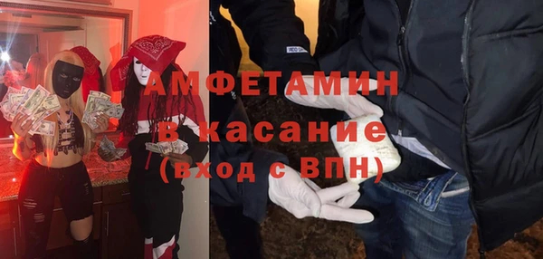 дурь Алексеевка