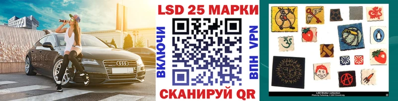 Наркотические марки 1,5мг  Киржач 