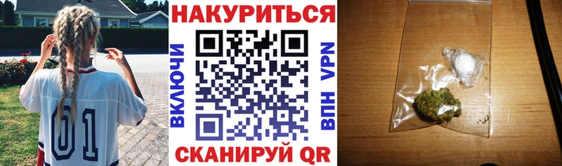 где найти Киржач Бошки марихуана OG Kush